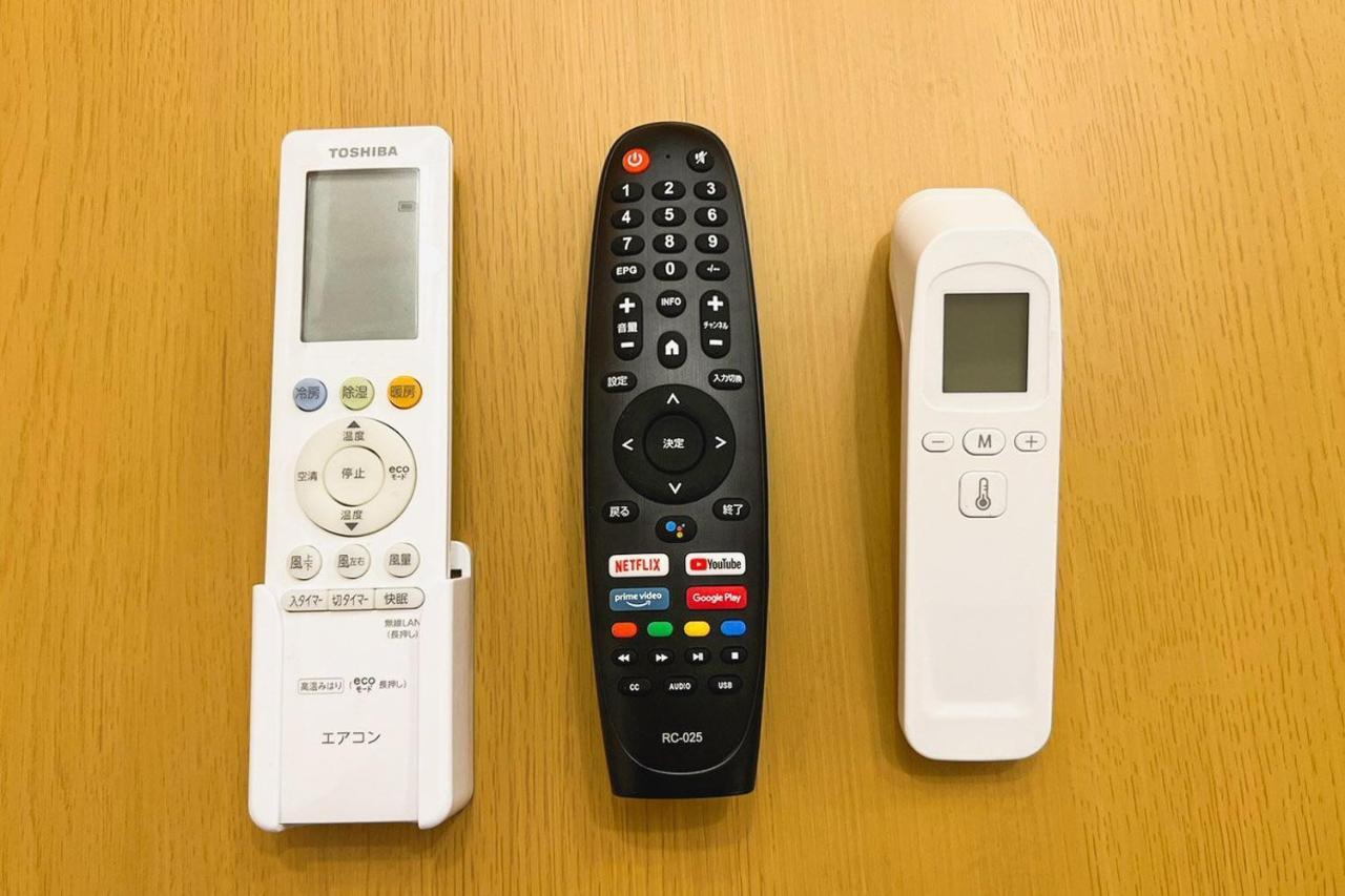 Alato Kinshicho Apartment Tokyo Ngoại thất bức ảnh