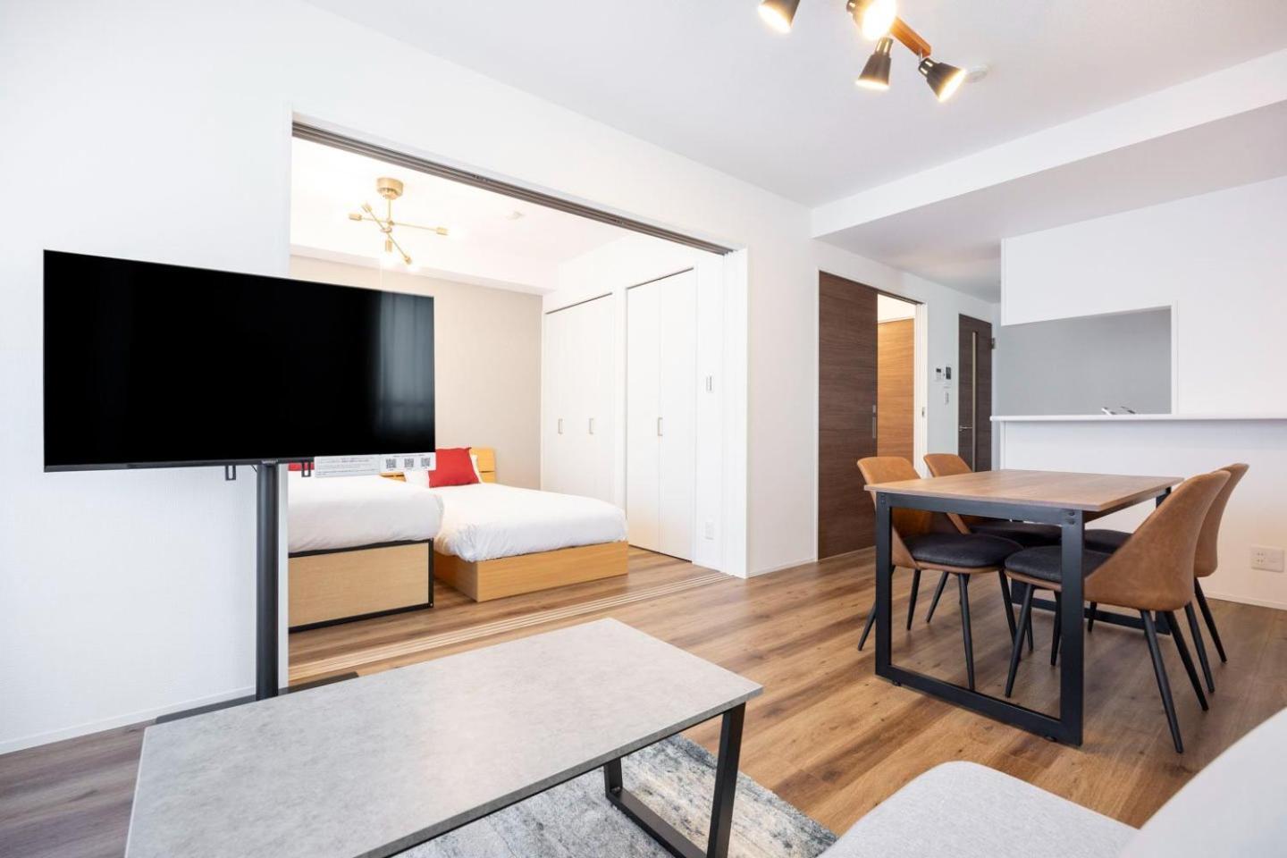 Alato Kinshicho Apartment Tokyo Ngoại thất bức ảnh